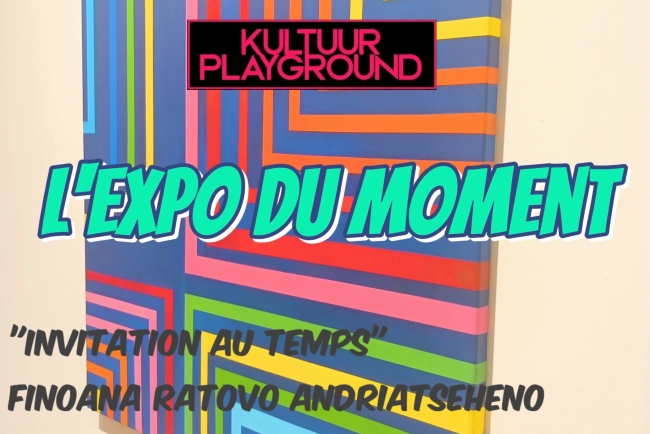 L'expo du mois